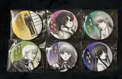 銀魂 銀魂展〜はたちのつどい〜缶バッジ 6 点セット