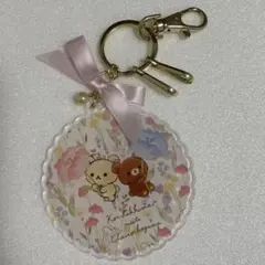 リラックマストア　アクリルキーホルダー　コリラックマ