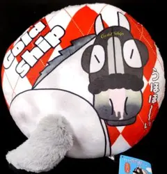 2026年最新】ゴールドシッププライズの人気アイテム - メルカリ