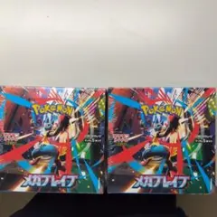 ロックマン フォルテ ガレージキット ワンフェス2009夏 - メルカリ