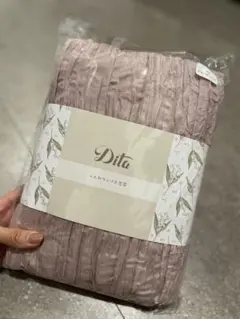 dita♡くしゅふわ兵児帯【単品】