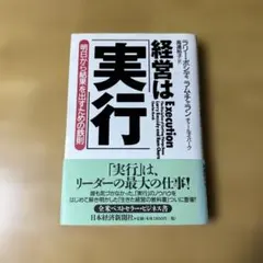 Item thumbnail for item 2635cb0c-7a03-43f1-b902-77942f8e64d7