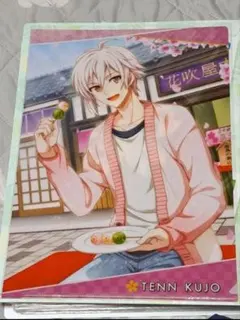 アイドリッシュセブン アイナナ 九条天 天 クリアファイル ファイル ③