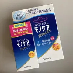 ヨウコ犬様 リクエスト 2点 まとめ商品