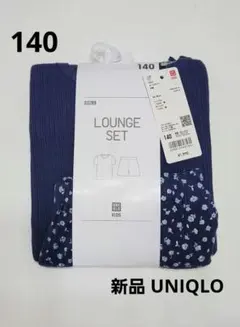 新品　ユニクロ　ルームウェア　パジャマ　140　半袖　GIRLS ルームセット②