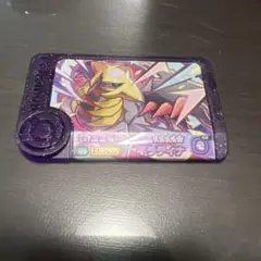 ポケモンフレンダ　ベストタッグ第一2弾　 スーパートレジャー　ギラティナ