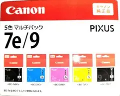 2026年最新】Canon MP950の人気アイテム - メルカリ