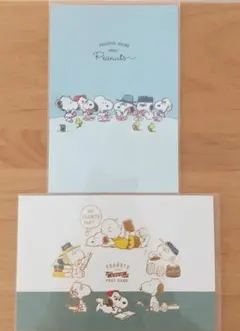 スヌーピー　ポストカード２枚