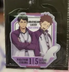 ハイキュー‼︎ダイカットステッカー　牛島若利&天童覚