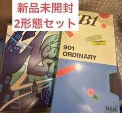 ZEROBASEONE 正規1集　Never Say Never 新品未開封