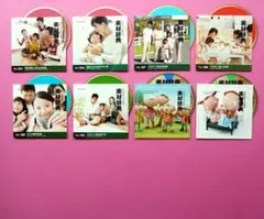 素材辞典　人【ファミリー】8種