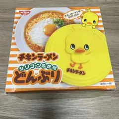 Item thumbnail for item 2206e167-39ed-4354-8290-398d8c773696