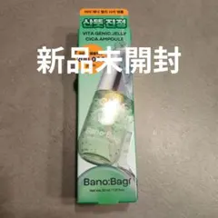 ​バノバギ ビタジェニック ゼリー シカ アンプル 30ml 新品 yuyuのサムネイル
