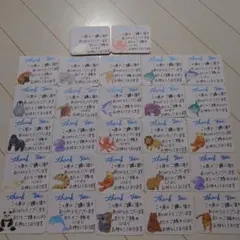 Item thumbnail for item 3cdff2bd-2c5b-4a23-8c54-56ebb1875fac