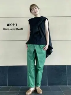 エーケーワン デミルクス ビームス ⿻ タックパンツ 36 グリーン Sサイズ
