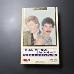 Item thumbnail for item abc06732-6287-4407-bfa3-012de2730070