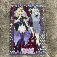 ⭐️キュアアルカナ・シャドウ 森亜るるか キラキラクリアカードガム名探偵プリキュア