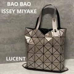 BAO BAO ISSEY MIYAKE LUCENT トートバッグ　ゴールドのサムネイル