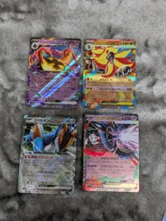 ポケカ　ポケモン　​拡張パック　ニンジャスピナ　RR　まとめのサムネイル