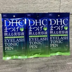 DHC Eyelash Tonic Pen まつげ美容液 3本セットのサムネイル