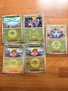 【482枚】メガドリームex ミラー　まとめ売り ポケモンカード メガドリームEX ミラーカードまとめ売り 19枚セット