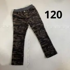 コーデュロイ長ズボン　120