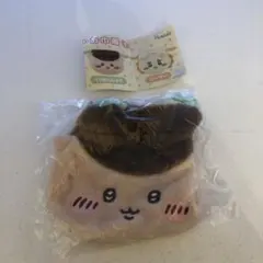 ちいかわお顔巾着　くりまんじゅう