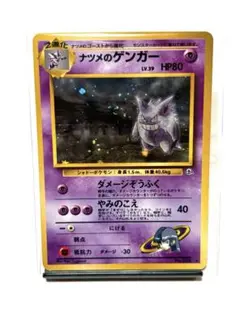 まつかわ様 リクエスト 2点 まとめ商品