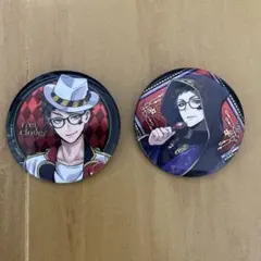 ツイステ トレイクローバー 式典服　缶バッチ　2個セット