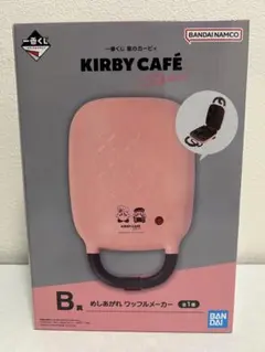 バンダイ一番くじ　カービィカフェB賞　ワッフルメーカー
