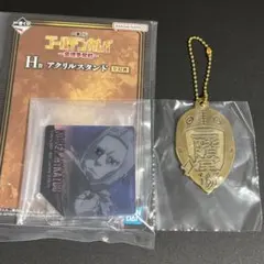 ゴールデンカムイ一番くじ 二階堂チャーム アクスタ