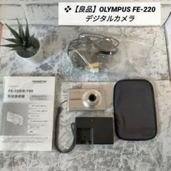 パナソニック カメラ コンデジ ハイビジョンモバイルカメラ オレンジ