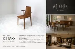 Aichi ミッドセンチュリースイベルラウンジチェア 回転チェア スペース