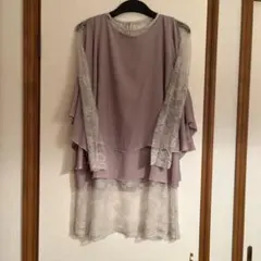 Item thumbnail for item c950eee7-2838-4c92-9586-f757e0fa66aa