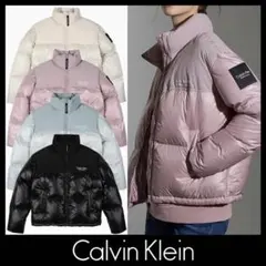 カルバンクライン ピンク ダウンジャケット