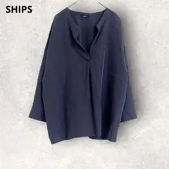 シップス　グレー　Vネック　長袖シャツ　ブラウス　日本製　ゆったりめのM