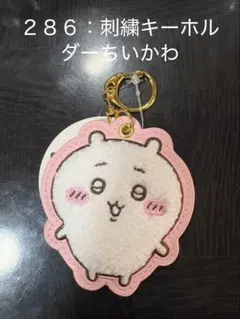 Item thumbnail for item 446efa1c-760b-49c6-a26e-0655e4550039