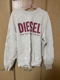 DIESEL ベージュクルーネック スウェット