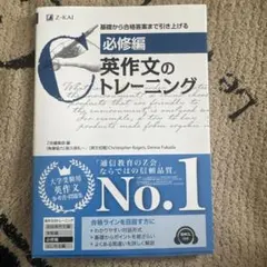 Item thumbnail for item fc40d5d7-d19e-4141-a998-6e02f8025221