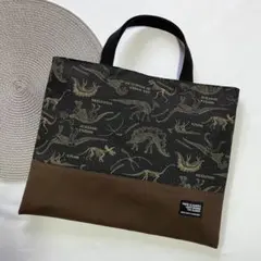 レッスンバッグ　通園バッグ　図書バッグ　絵本袋　入園入学　恐竜　ハンドメイド