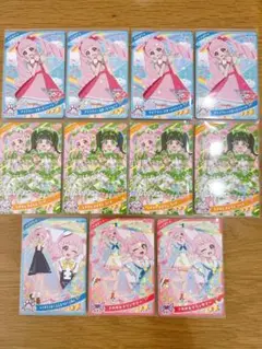 ひみつのアイプリカード　リング3だん　ひまり　11枚まとめ売り