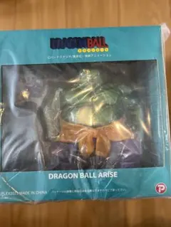 ドラゴンボール アライズ ドラム【通常カラー】