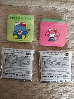 サンリオ×サーティワン缶バッジ