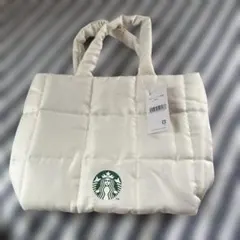 スターバックス ホワイトキルティングトートバッグ