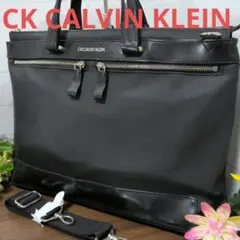 美品　CK CALVIN KLEIN　2way ビジネスバッグブリーフケース