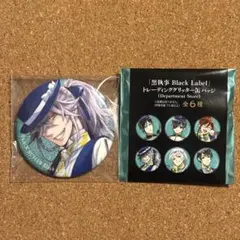 黒執事 Black Label 缶バッジ Bone＆Flower シエル - メルカリ