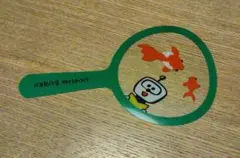 Item thumbnail for item 3780df5d-1d93-46c9-97e9-cfdb6f6c5e6a