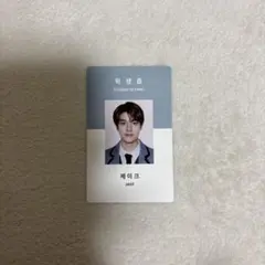 ジェイク enhypen idカード トレカ