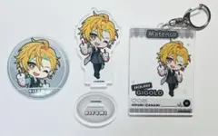 ヒプマイ ウェンディーズファーストキッチン 伊弉冉一二三