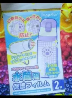 Item thumbnail for item 7d60c3b9-338b-4176-8b6c-850608a66605